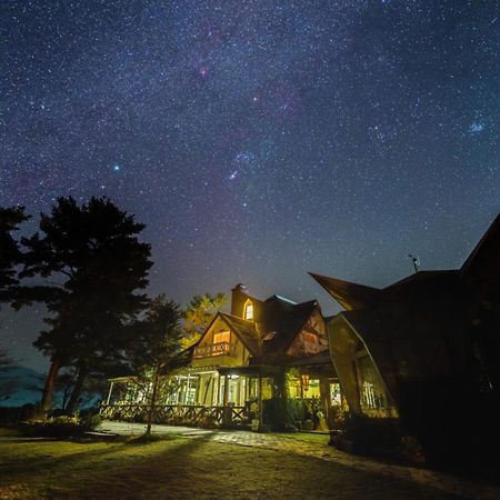 Minami Aso Luna Observatory Auberge Mori No Atelier Minamiaso Εξωτερικό φωτογραφία