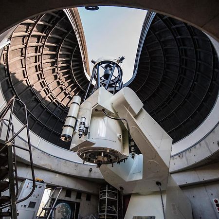 Minami Aso Luna Observatory Auberge Mori No Atelier Minamiaso Εξωτερικό φωτογραφία