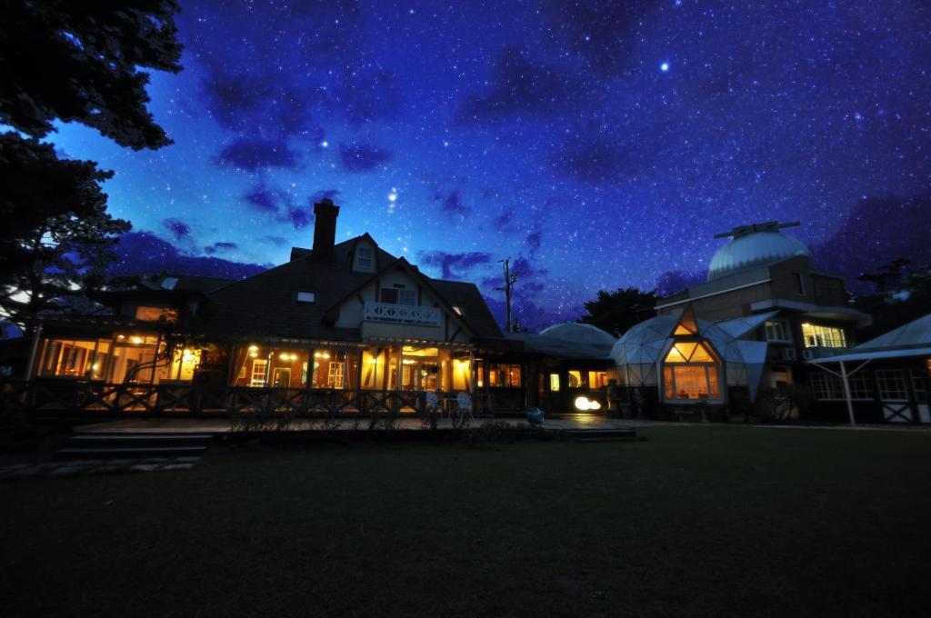 Minami Aso Luna Observatory Auberge Mori No Atelier Minamiaso Εξωτερικό φωτογραφία
