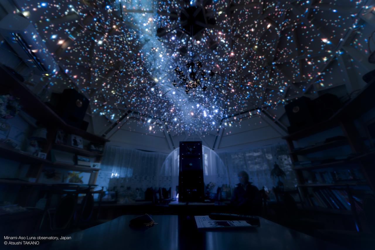 Minami Aso Luna Observatory Auberge Mori No Atelier Minamiaso Εξωτερικό φωτογραφία