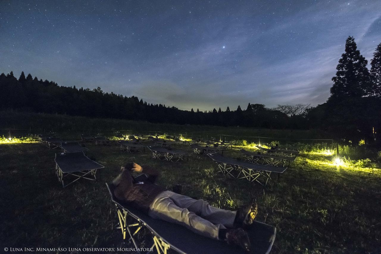 Minami Aso Luna Observatory Auberge Mori No Atelier Minamiaso Εξωτερικό φωτογραφία
